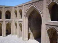 Al Mustansiriah